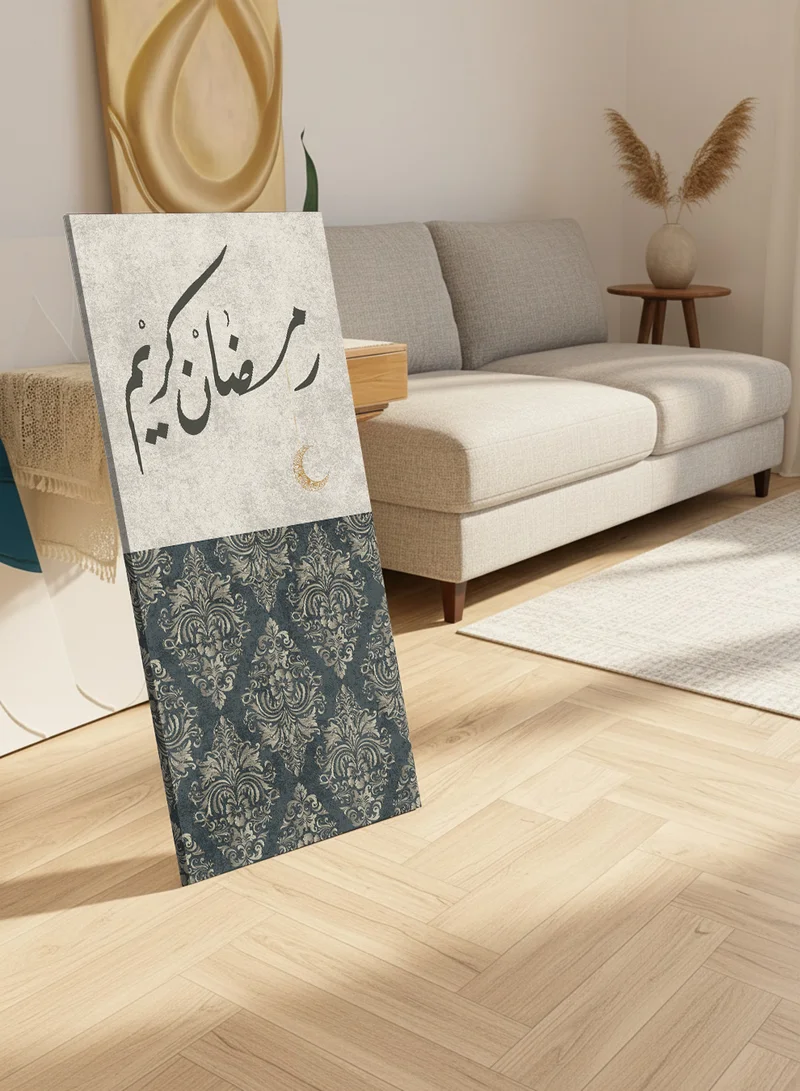لوحة لوحة كانفاس على إطار خشبي مع حامل خلفي بتصميم رمضان كريم